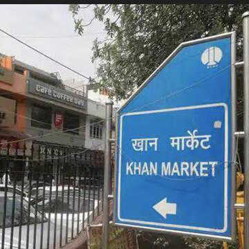 Khan Market eateries get relief, now balance crowds and compliance