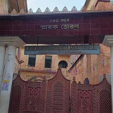 Cancer-stricken teacher falls ill after clash with headmistress in Midnapore