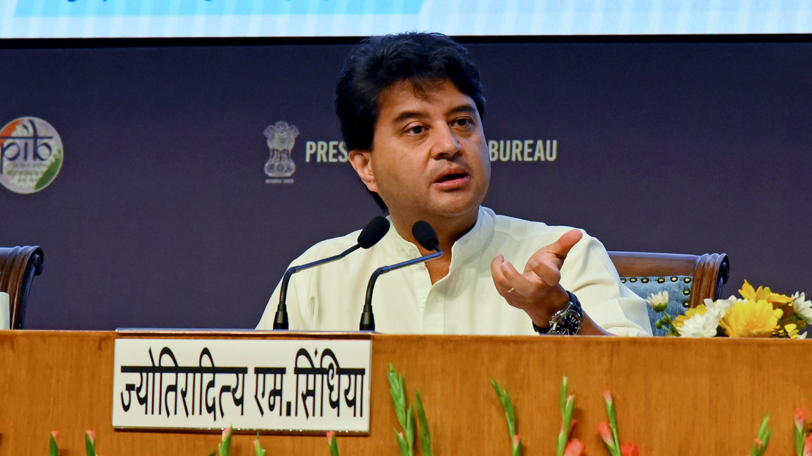 Centre dismisses snooping allegations on Sanchar Saathi mobile app, says Sanchar Saathi app safe for users