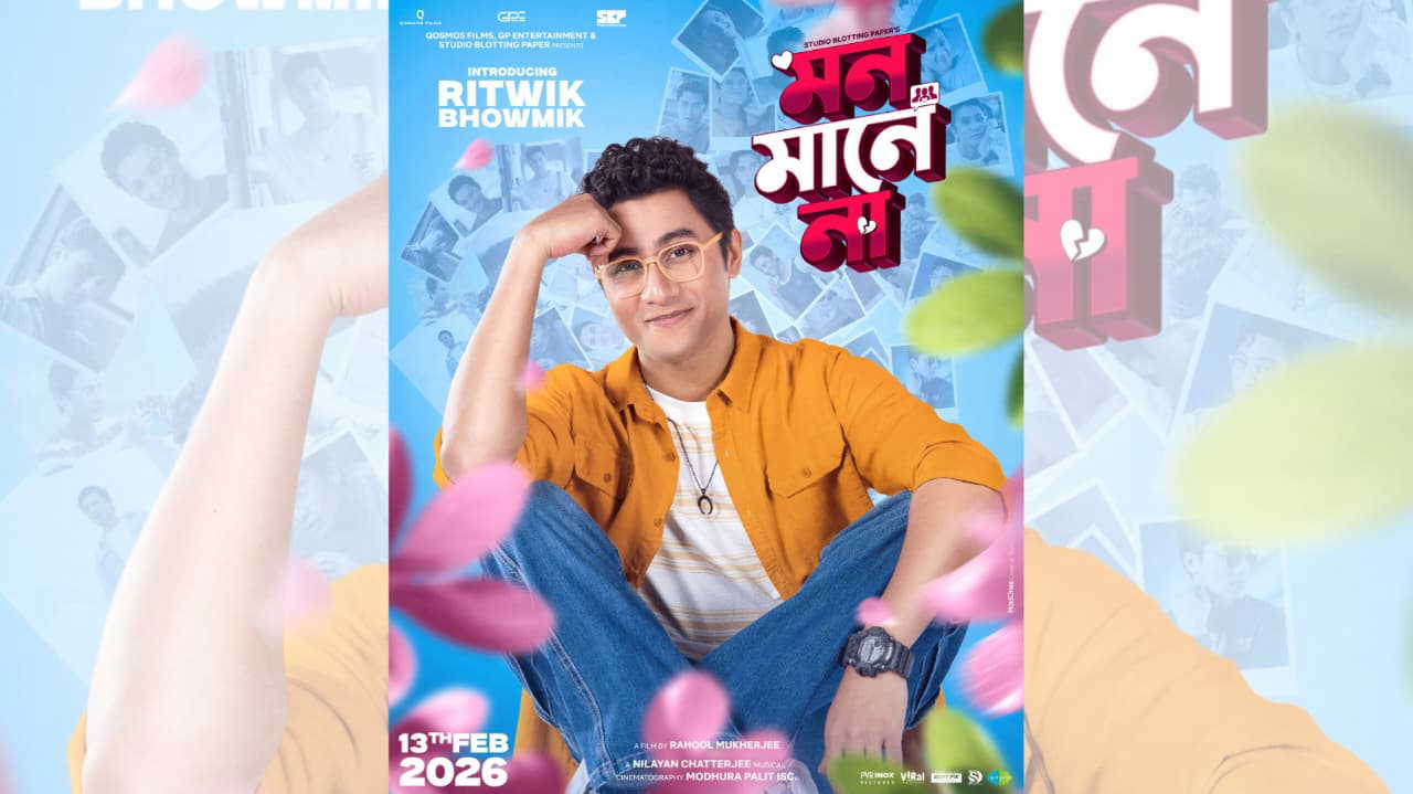 Ritwik Bhowmik starrer Mon Maaney Na's first look unveils ahead of February 2026 release