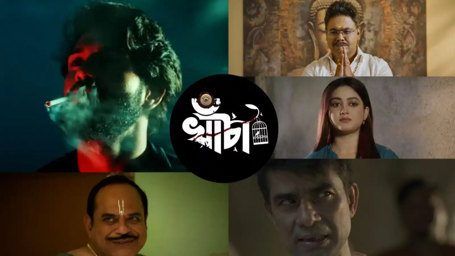 'Khancha' trailer out: 'Cinebap' Mrinmoy Das steps into cinema with intense drama