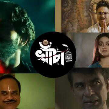 'Khancha' trailer out: 'Cinebap' Mrinmoy Das steps into cinema with intense drama
