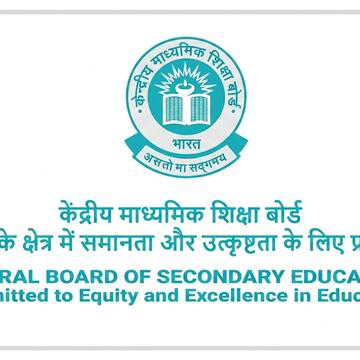 When will CBSE Class 12 Result 2026 be released? Here's what we know so far