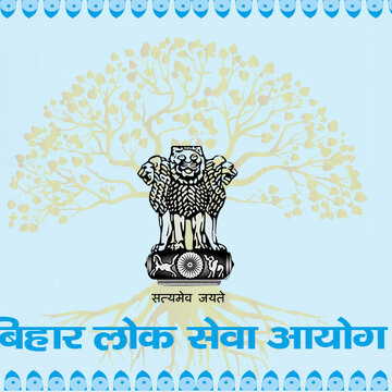 BPSC AEDO recruitment 2025 registration reopens: Here are everything you need to know