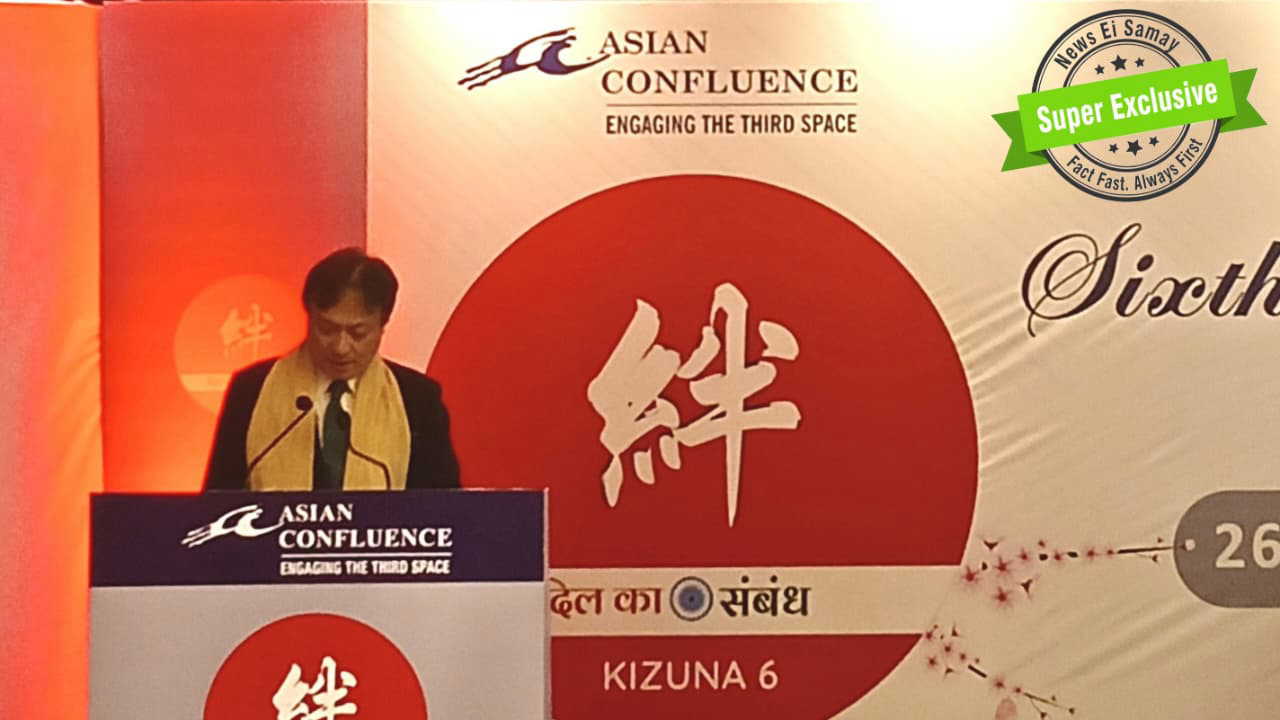 Japan's State Minister for Foreign Affairs Horii Iwao announces 3 key commitments for Northeast at India-Japan Conclave