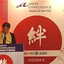Japan's State Minister for Foreign Affairs Horii Iwao announces 3 key commitments for Northeast at India-Japan Conclave