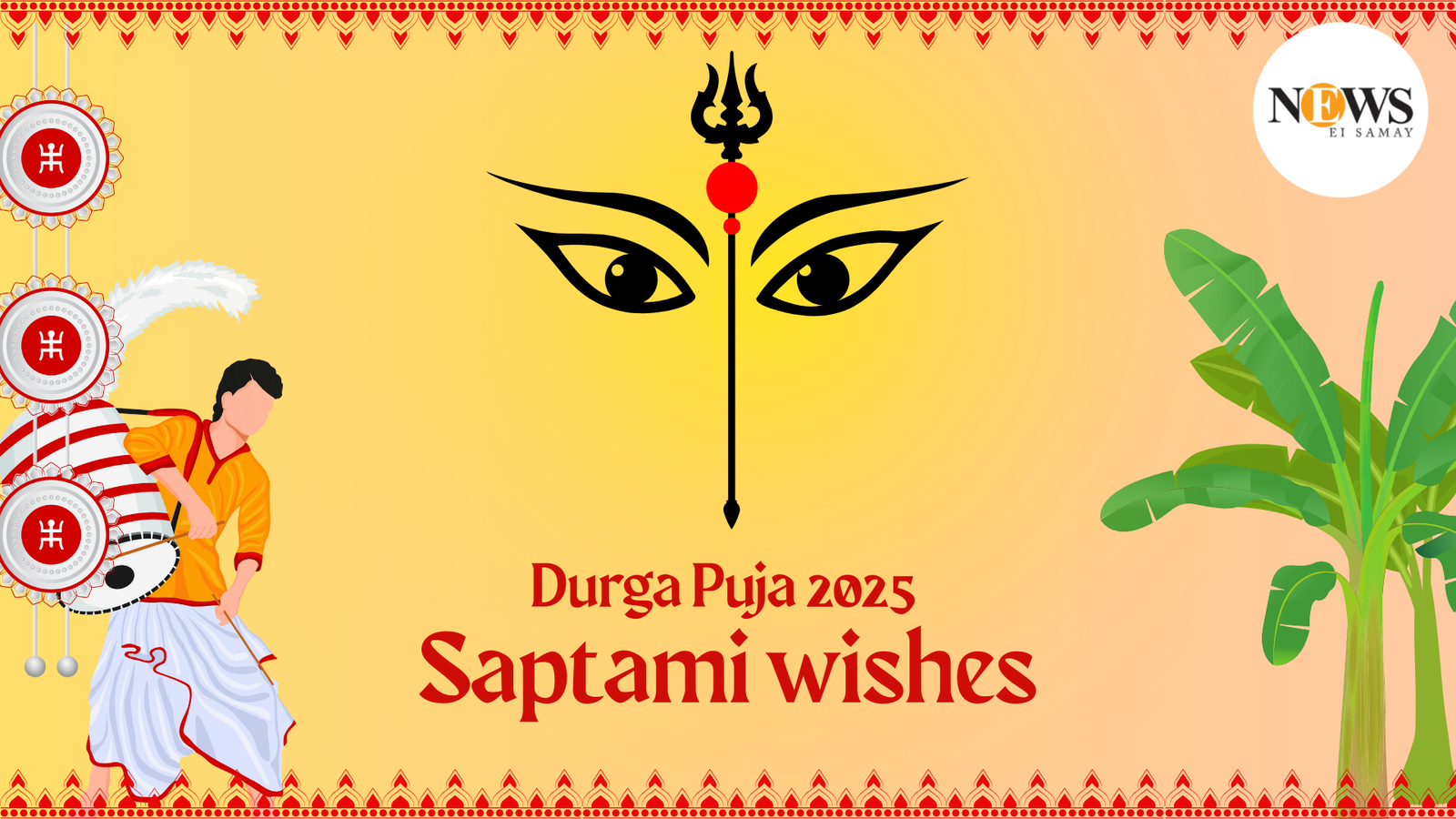 Maha Saptami 2025: 20+ wishes, messages, greetings to share on WhatsApp