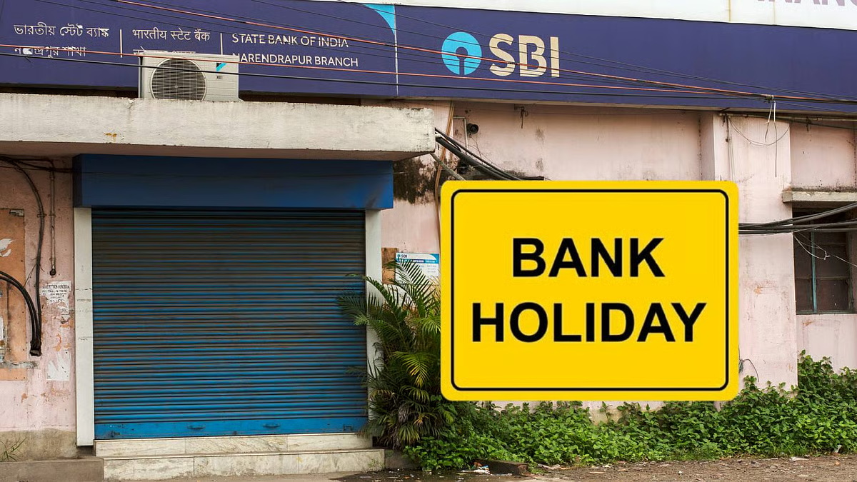 Banks closed for 6 consecutive days in West Bengal, complete your tasks before holiday