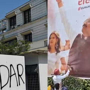 ‘Gaddar’ graffiti sparks outrage as AAP protests erupt after MPs join BJP