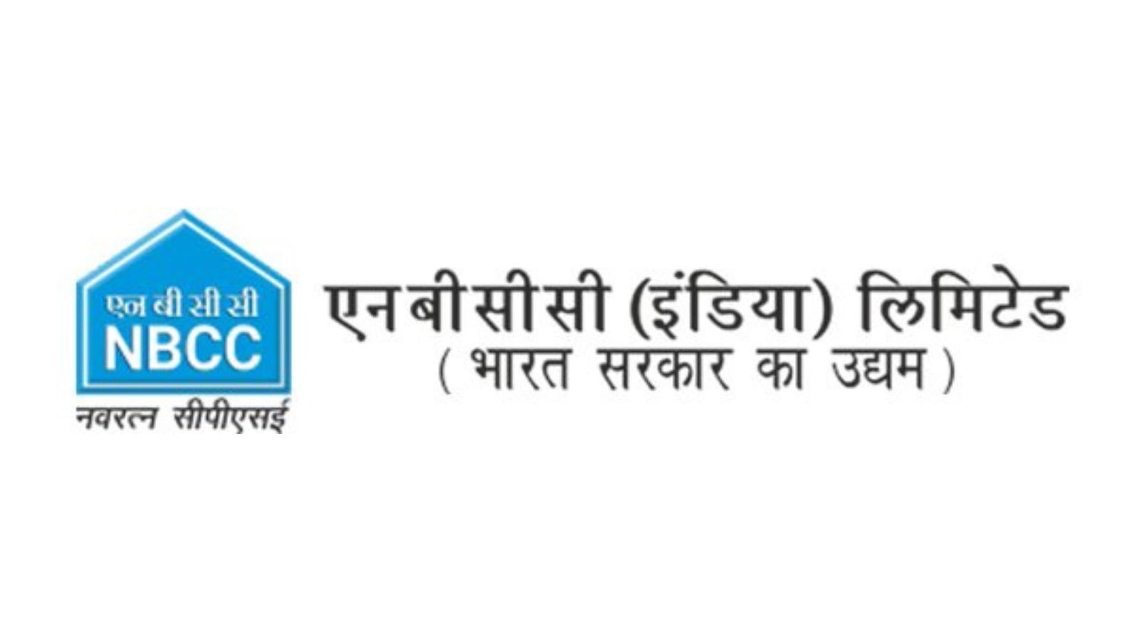 NBCC Q2 net profit rises 25% to Rs 156.68 crore on higher income