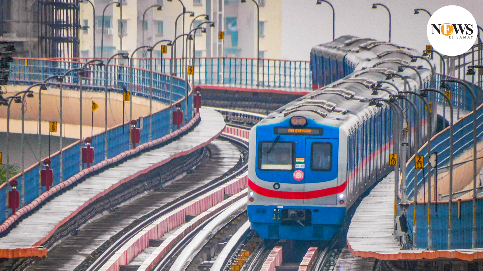 Metro Rail Kolkata announces its special night-long service during Puja