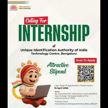 UIDAI internship 2026 now open with stipend and limited seats | Apply directly here