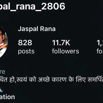 'When death is certain...': Jaspal Rana’s Instagram bio goes viral after shooting coach’s passing