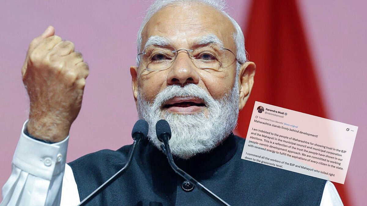 PM Narendra Modi congratulates BJP, Mahayuti on resounding Maharashtra victory