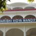 Class 3 student dies after falling ill in Bansdroni school, parents allege negligence