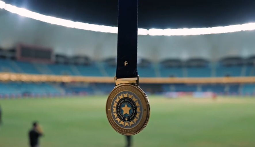 BCCI introduces new eligibility criteria for under-16 players aspiring for IPL