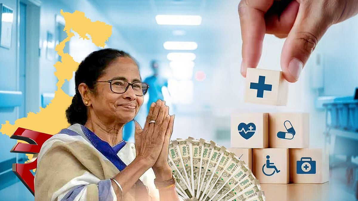 West Bengal Health Scheme raises cashless treatment limit for pensioners