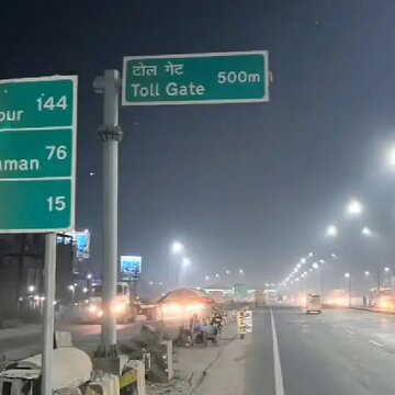 Dankuni toll plaza waives toll for Bardhaman-bound vehicles after NH19 flyover guardwall collapse