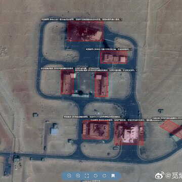 ‘Eye in the Sky': Chinese AI startup publishes satellite images tracking US military buildup before Iran strikes