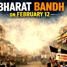 'Bharat bandh' on February 12: Will schools, banks and markets remain closed tomorrow?