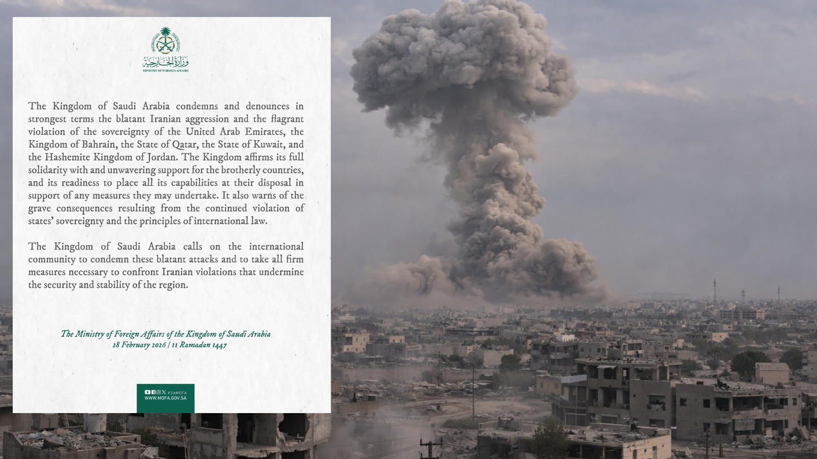 Saudi Arabia issues statement condemning Iranian aggression, read details here