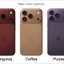 Apple may split iPhone launches as standard iPhone 18 tipped for delayed debut