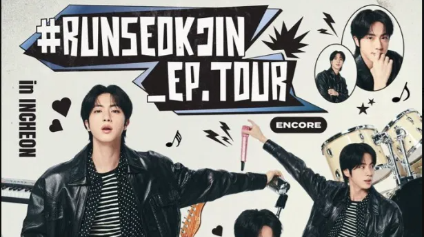 Viral rehearsal clips hint at BTS mini reunion at Jin’s Runseokjin Encore Concerts