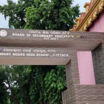 Odisha class 10 result 2026 declared: Here’s how to download your scorecard