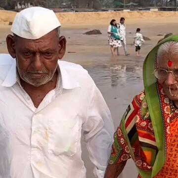 Mumbai woman fulfils grandparents’ lifelong wish with their first-ever visit to the sea: WATCH