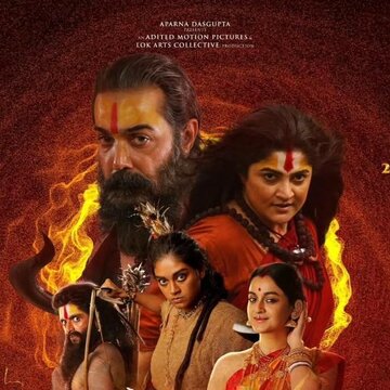 Amitabh wishes Prosenjit: Here's what Big B says to Bumba