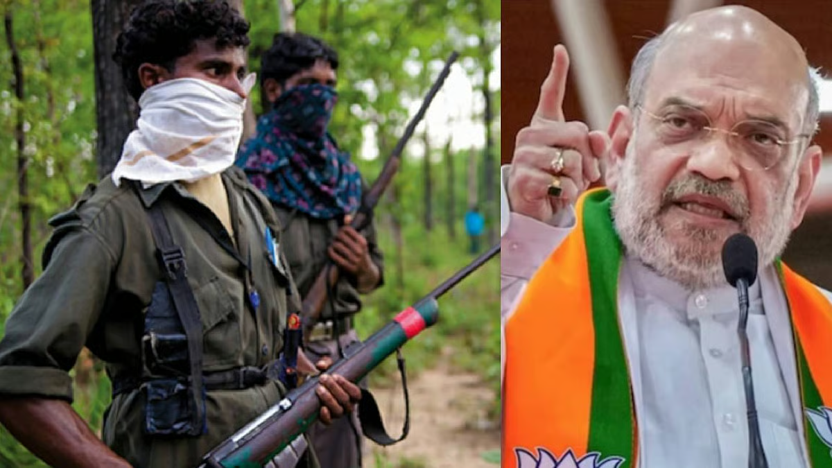 210 maoists surrender in one go; Can Amit Shah keep his promise by March 31?