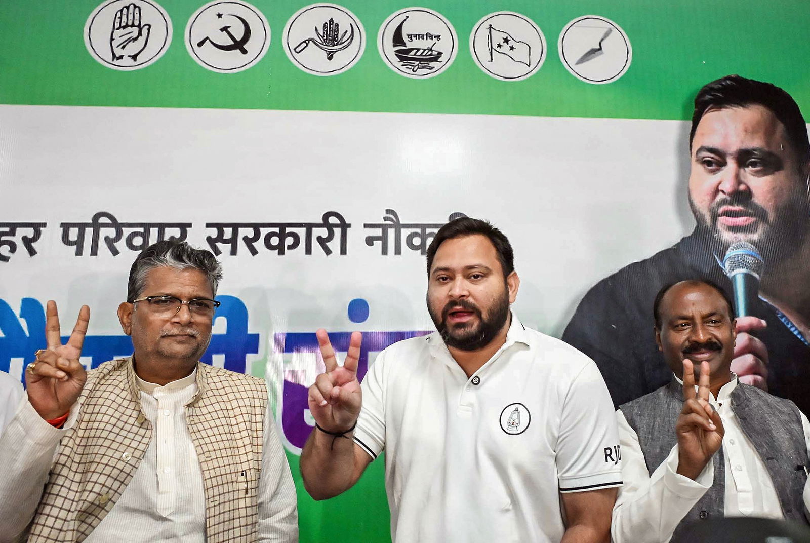 Tejashwi Yadav struggles to retain family legacy in Bihar elections, claims narrow lead in afternoon trends