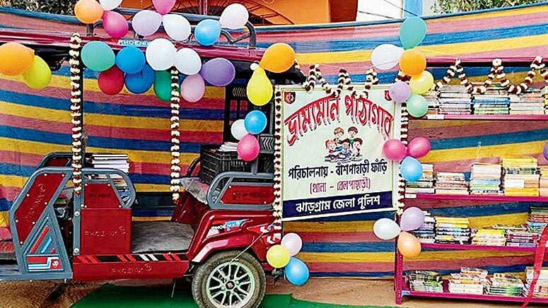 Books on wheels: Banspahadi Police roll out toto-based mobile library