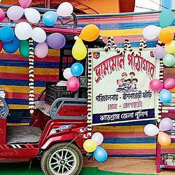 Books on wheels: Banspahadi Police roll out toto-based mobile library