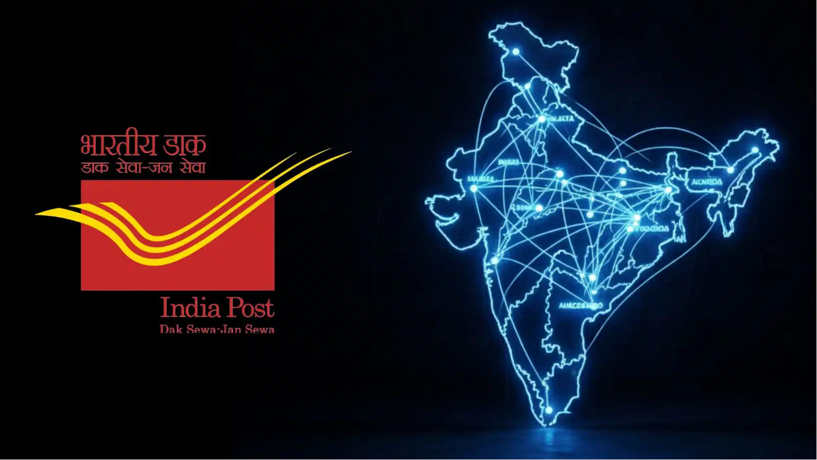 What is 'DHRUVA?' India Post's UPI-like digital address system