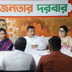 CM Suvendu Adhikari holds second Janata Darbar, draws huge public turnout