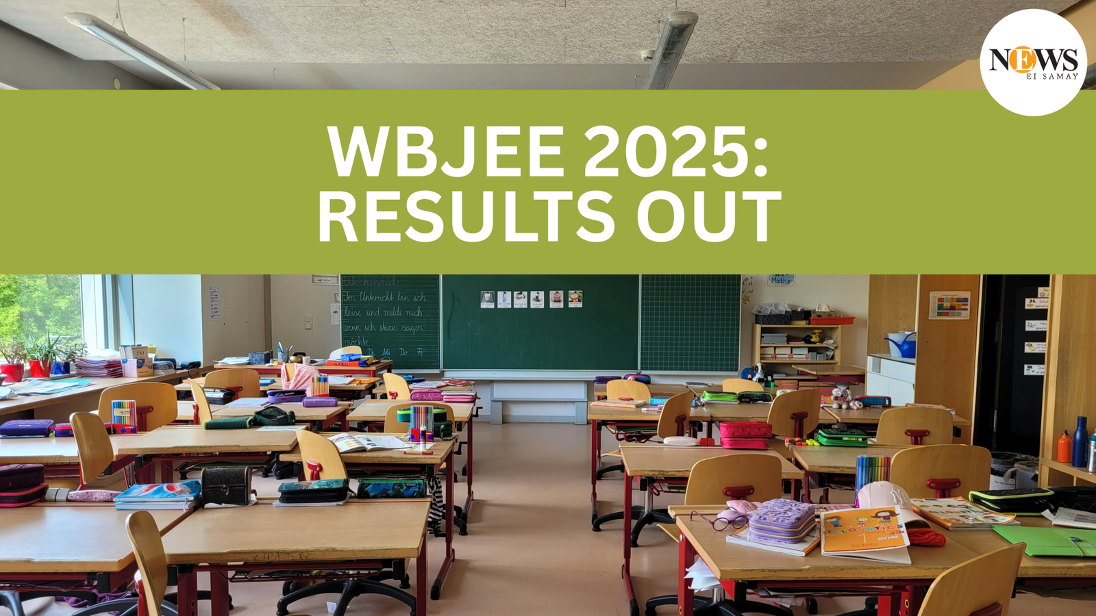 WBJEE 2025 results LIVE: Date, result viewing process, all you need to know
