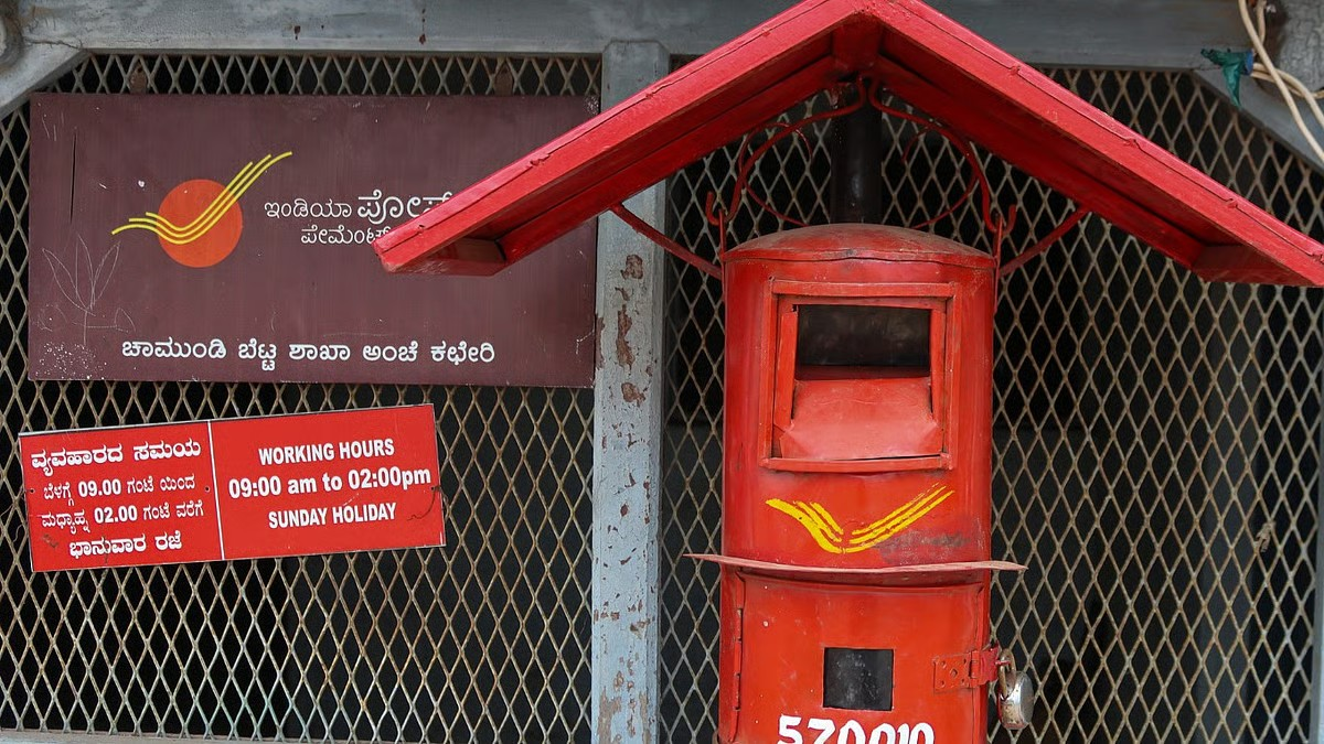 Postal Court 134th Session: Submission open till December 3; Here is how to file complaints