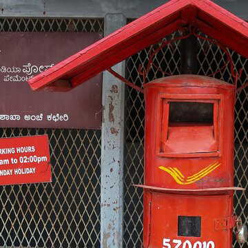 Postal Court 134th Session: Submission open till December 3; Here is how to file complaints
