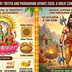 Parshuram Jayanti 2026: Date, timings, rituals and why this powerful festival matters