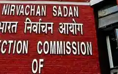 Can glue or perfume on EVM buttons lead to re-poll? ECI issues warning