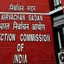 Rajya Sabha, Legislative Council polls announced: Voting on June 18 for 27 seats