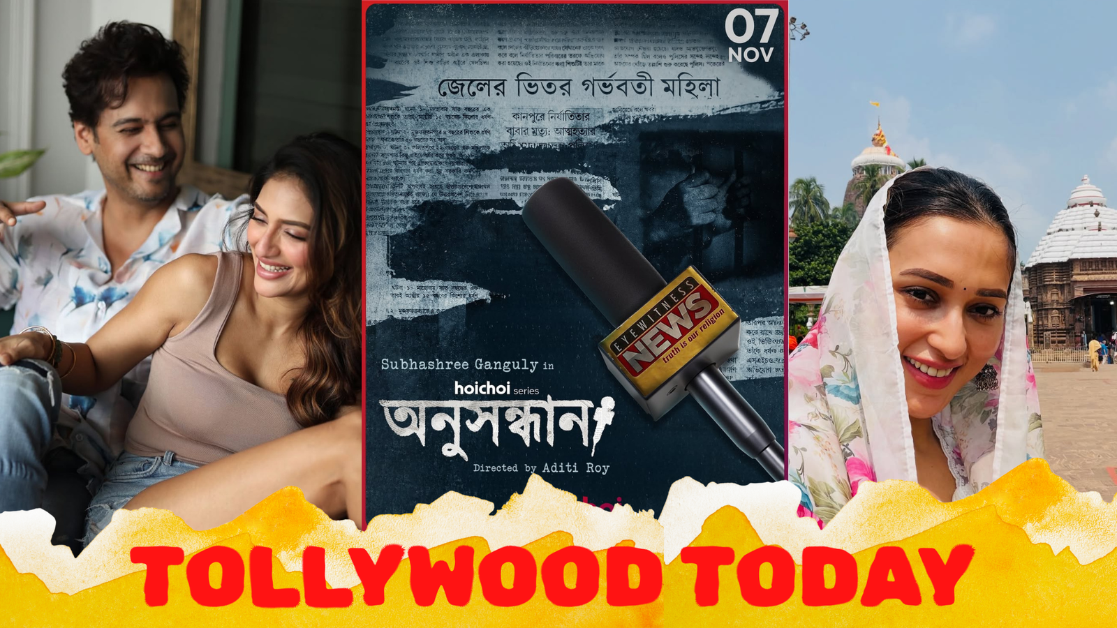 Tollywood today: Celeb moments, series buzz & big releases