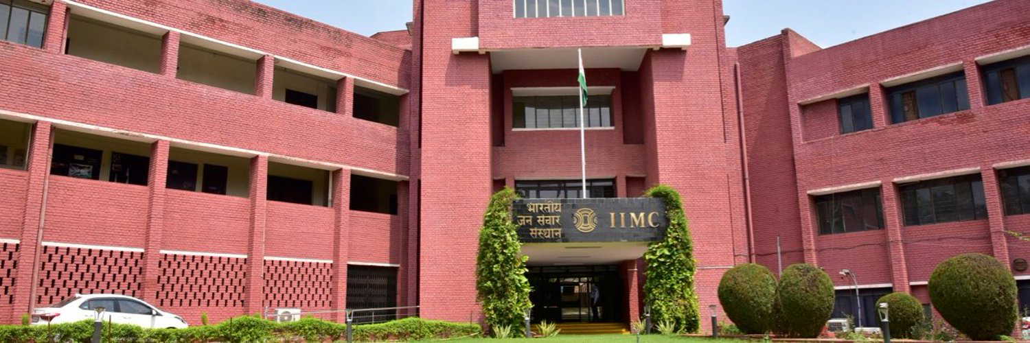 IIMC starts the invitation for applications for the PhD programme 2025-26