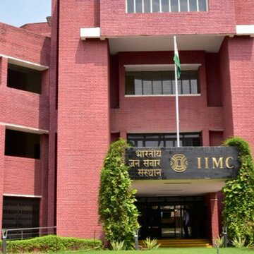 IIMC starts the invitation for applications for the PhD programme 2025-26