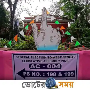 Bengal polls: What are pink booths and why are they drawing voters’ attention this phase?