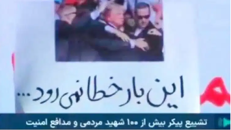 'This time it won't miss': Iran state television sends chilling message to Donald Trump