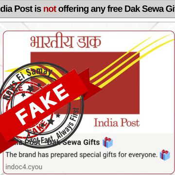 Did you get a ‘Dak Seva Gifts’ message? PIB says it’s fake