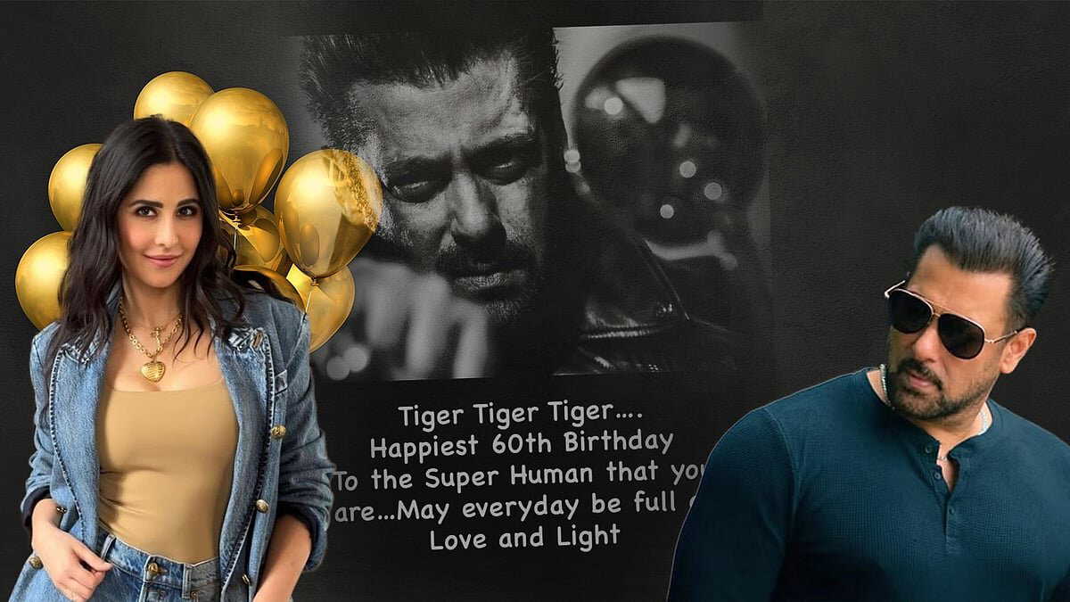 Tiger shoutout steals the show as Katrina Kaif wishes Salman Khan on his 60th birthday