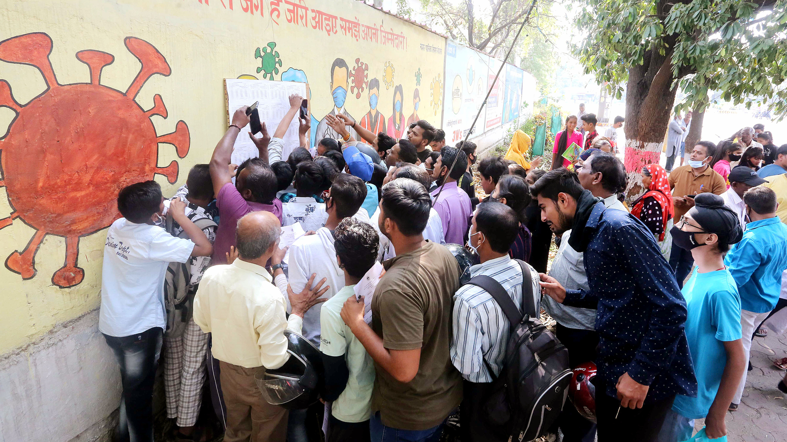 Assam gets its first Indian Institute of Management (IIM): Admission process, key dates, eligibility, and all you need to know